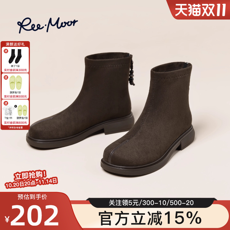 2025年秋冬新款复古休闲时装靴