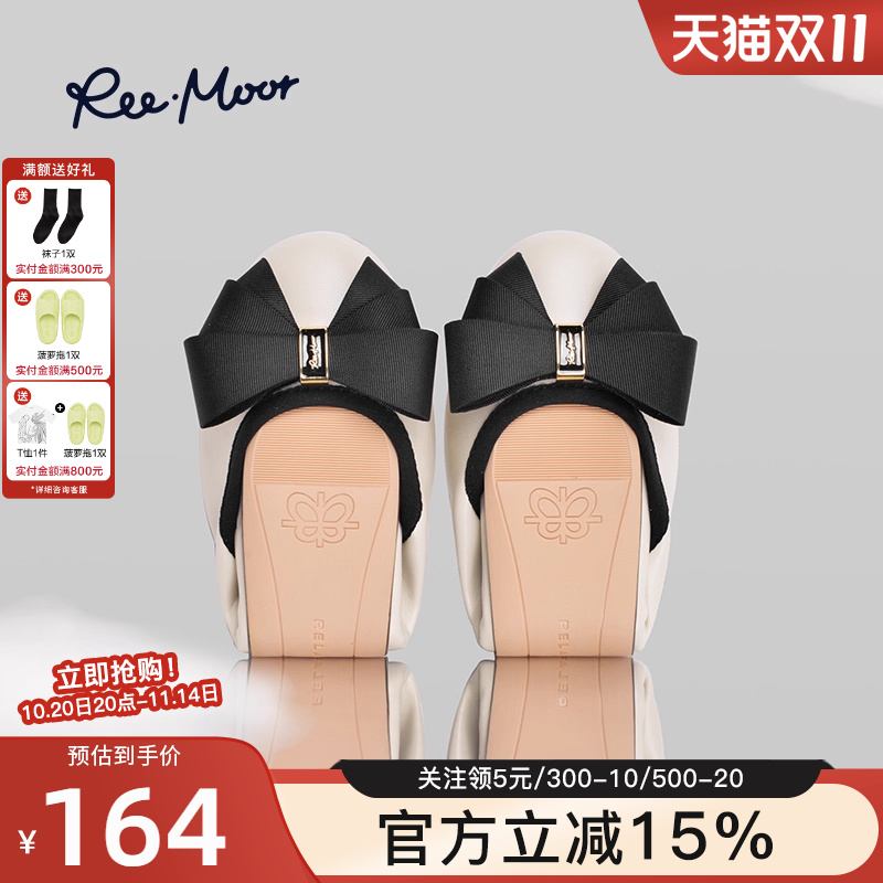 睿慕蝴蝶浅口单鞋reemoor通勤