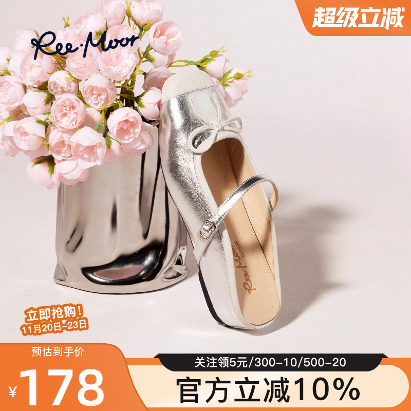 REEMOOR2025春新款法式复古浅口