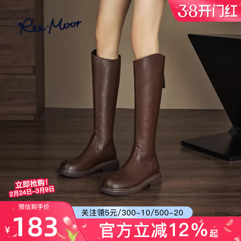 reemoor小个子厚底长筒靴女2025年秋冬新款不过膝V口骑士靴睿慕