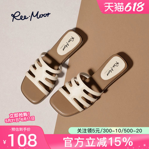 REEMOOR法式复古方头凉拖鞋