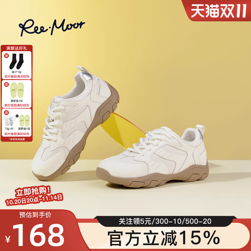 REEMOOR法式厚底拼色休闲鞋