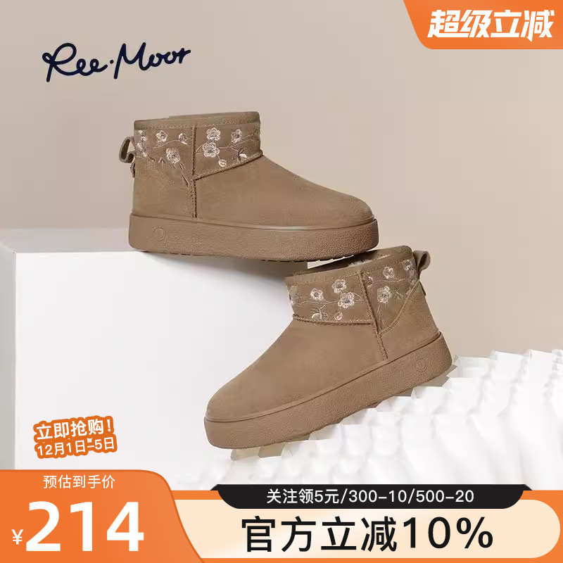 REEMOOR2024冬季新款东北雪地靴
