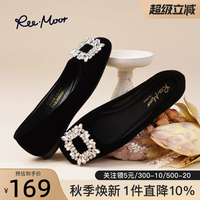 reemoor睿慕水钻方扣浅口单鞋图片
