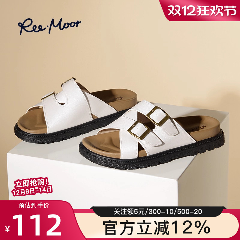 reemoor2025新款法式厚底拖鞋女夏外穿休闲风凉鞋复古百搭睿慕