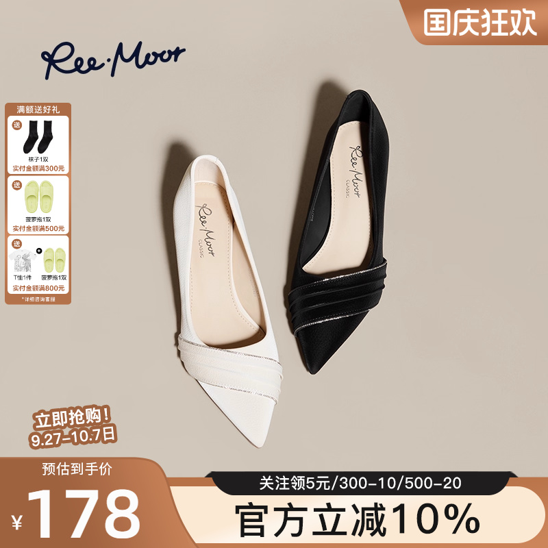 reemoor睿慕高跟鞋优雅气质