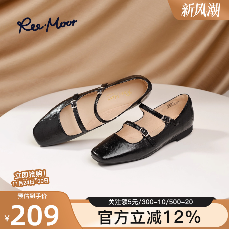 REEMOOR睿慕2025秋新款玛丽珍鞋