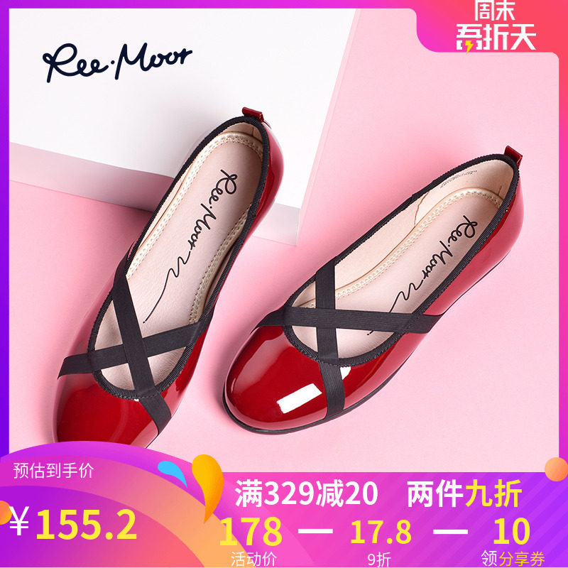 【清仓特卖】REEMOOR2018新款绑带芭蕾单鞋女夏季蛋卷鞋平底鞋在类目 女鞋, 低帮鞋中 - 来自Buy2taobao.com提供专业的淘宝代购服务