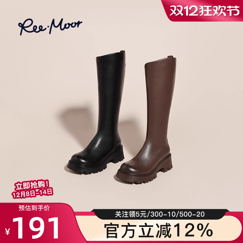 reemoor睿慕骑士靴厚底