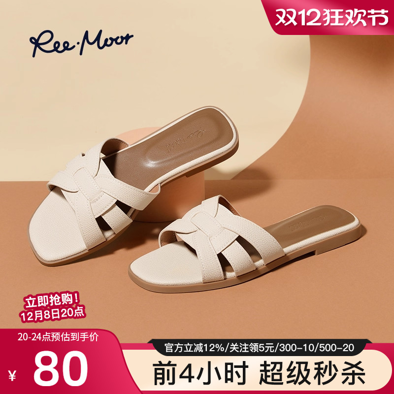 reemoor2025新款平底凉拖鞋女外穿仙女风罗马凉拖韩版时尚睿慕