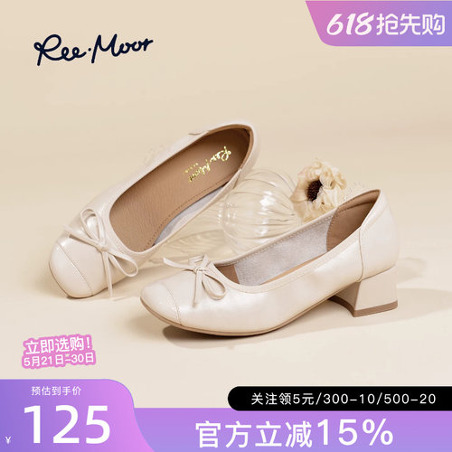 remoor法式复古方头蝴蝶结单鞋