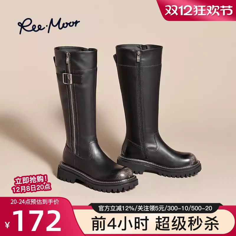 REEMOOR2024秋冬新款女靴