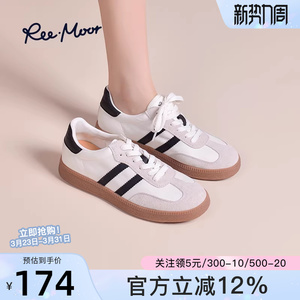 reemoor复古百搭阿甘鞋板鞋女新款季小个子休闲运动鞋德训鞋