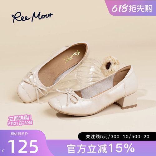 remoor法式复古方头蝴蝶结单鞋