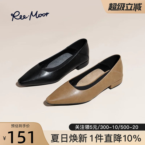 reemoor睿慕玛丽珍鞋尖头粗跟