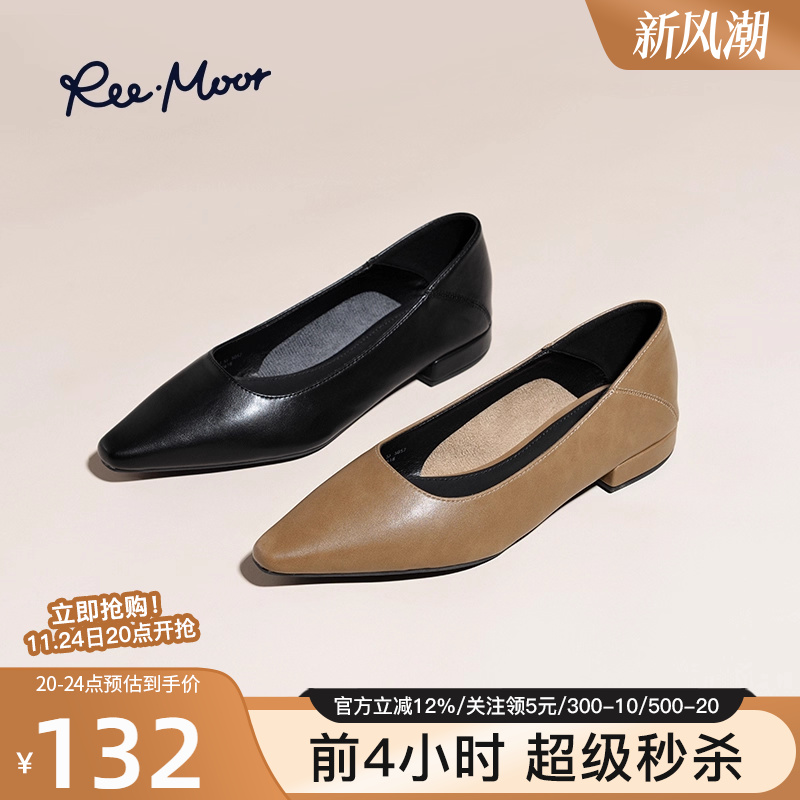 reemoor睿慕玛丽珍鞋尖头粗跟