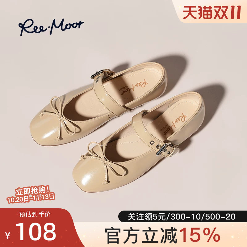 REEMOOR睿慕2026春夏新款蝴蝶结复古针扣腕带低跟玛丽珍鞋单鞋女