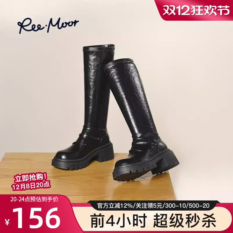 reemoor2024冬季新款粗跟靴