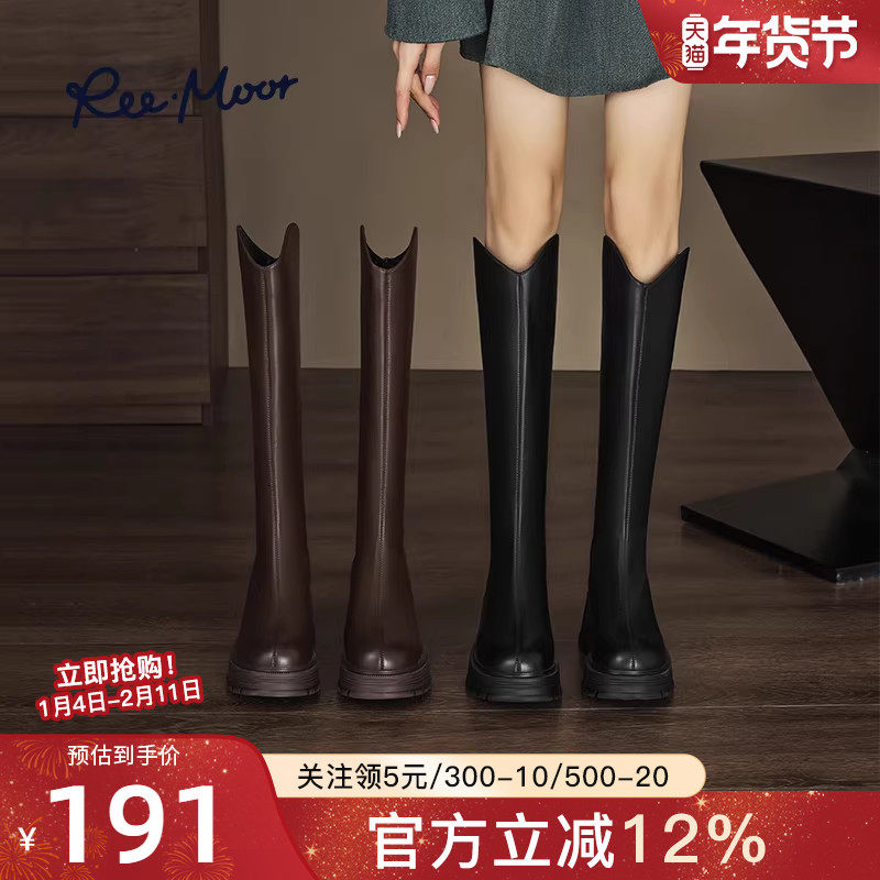 reemoor厚底不过膝长靴2025年秋冬新款v口显瘦弹力骑士靴复古睿慕,女鞋,骑士靴,淘宝优惠券,粉丝福利购,淘宝优惠卷