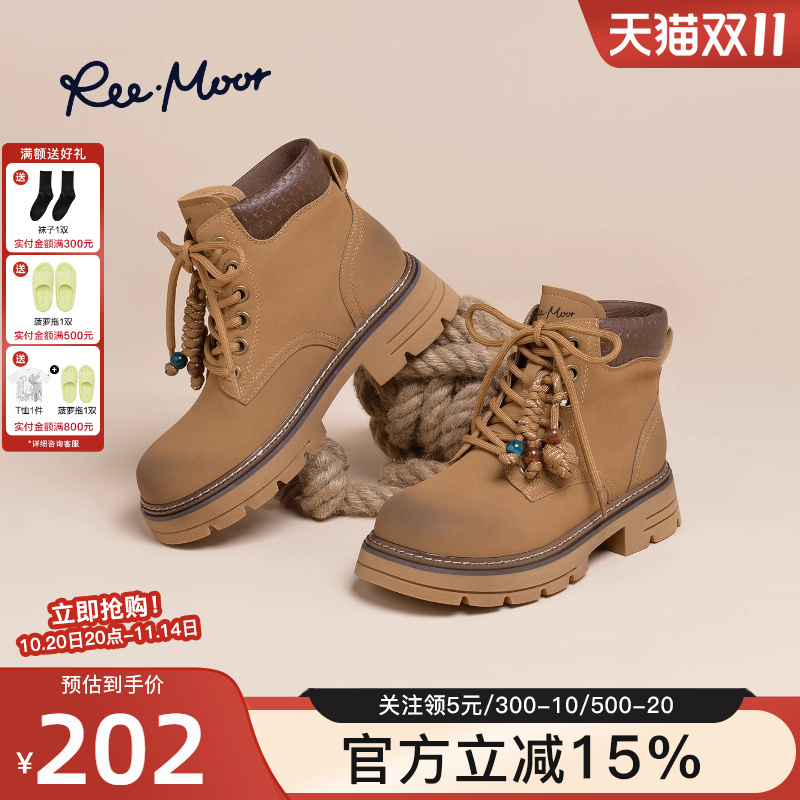 2025新款复古英伦风马丁靴