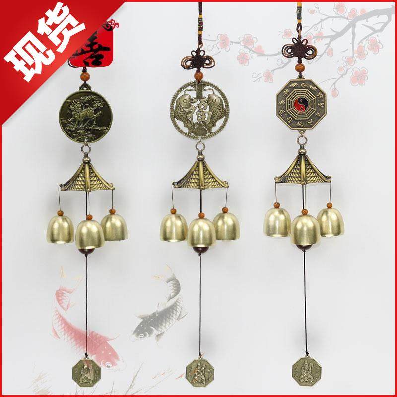 风铃挂饰房间门饰纯铜门铃挂件复古可爱装饰清脆窗台室e外招财防在类目 家居饰品, 风铃及配件中 - 来自Buy2taobao.com提供专业的淘宝代购服务