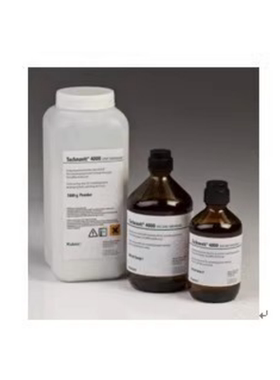 德国古莎KULZER泰克诺维4000高保边金相冷镶嵌树脂Technovit4000