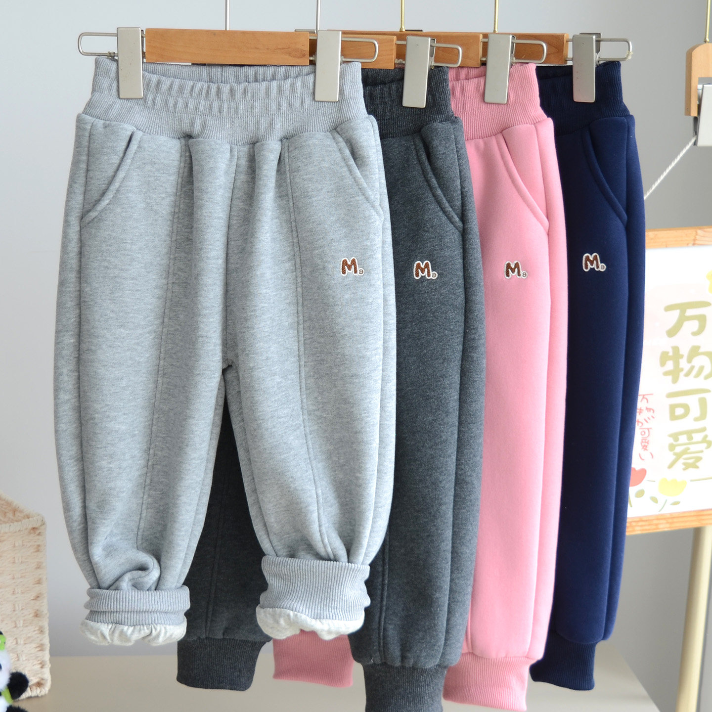 儿童双层夹裤 女童纯棉双层运动裤 秋冬新款加厚保暖裤卫裤长裤子