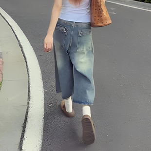 复古宽松七分阔腿裤牛仔裤女高腰小个子显瘦百搭直筒短裤女夏外穿