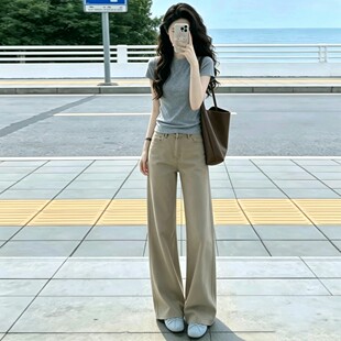 卡其色高腰阔腿牛仔裤女秋季梨型显瘦遮腿粗今年流行爆款直筒长裤
