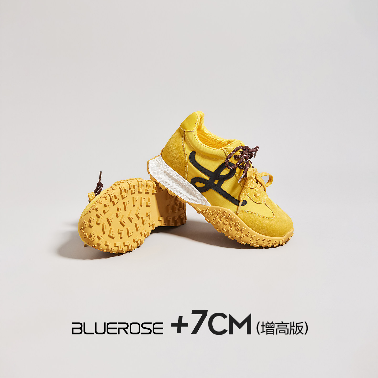 春季新款2026超火黄色运动鞋厚底内增高软底不累脚休闲德训鞋女款