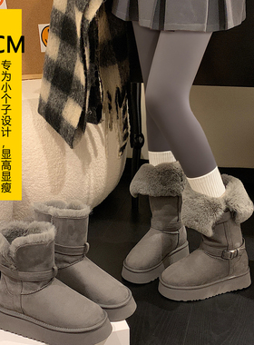 防水长筒灰色雪地靴女2025冬季新款厚底内增高加绒加厚雪地棉鞋女