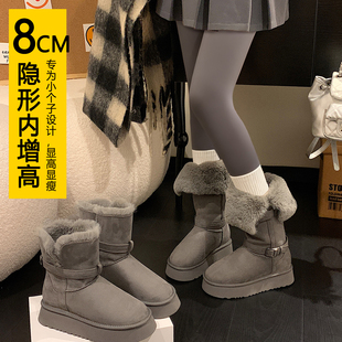 女 厚底内增高加绒加厚雪地棉鞋 防水长筒灰色雪地靴女2025冬季 新款