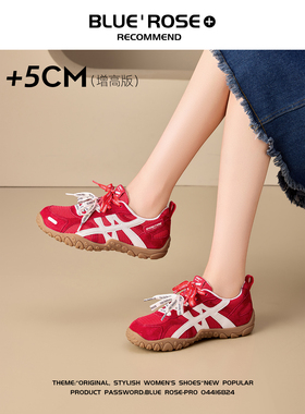 巨好看德训鞋女款2025新款超火红色内增高厚底阿甘鞋休闲运动单鞋