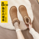 真皮防水雪地靴女2025年新款 内增高厚底短筒防滑加绒加厚雪地棉鞋