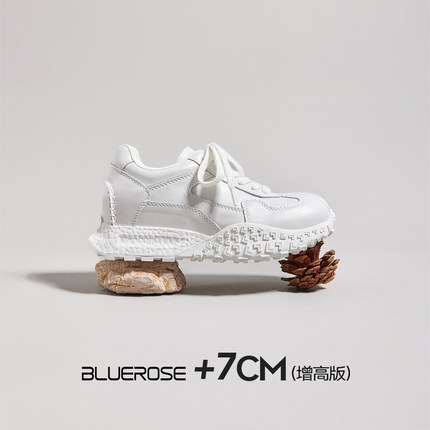 白色隐形增高7cm德训鞋2026春季新款小个子内增高软底舒适休闲鞋