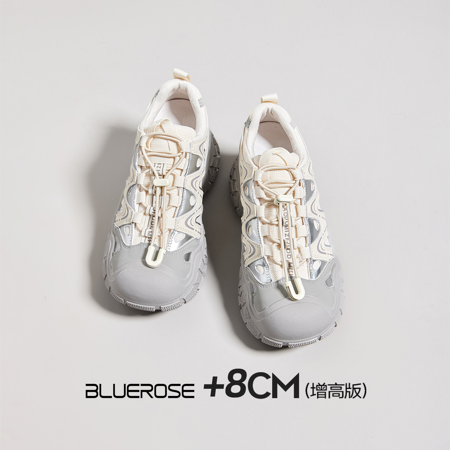 丑萌女款登山鞋2026新款春季8cm厚底增高户外徒步轻便运动爬山鞋