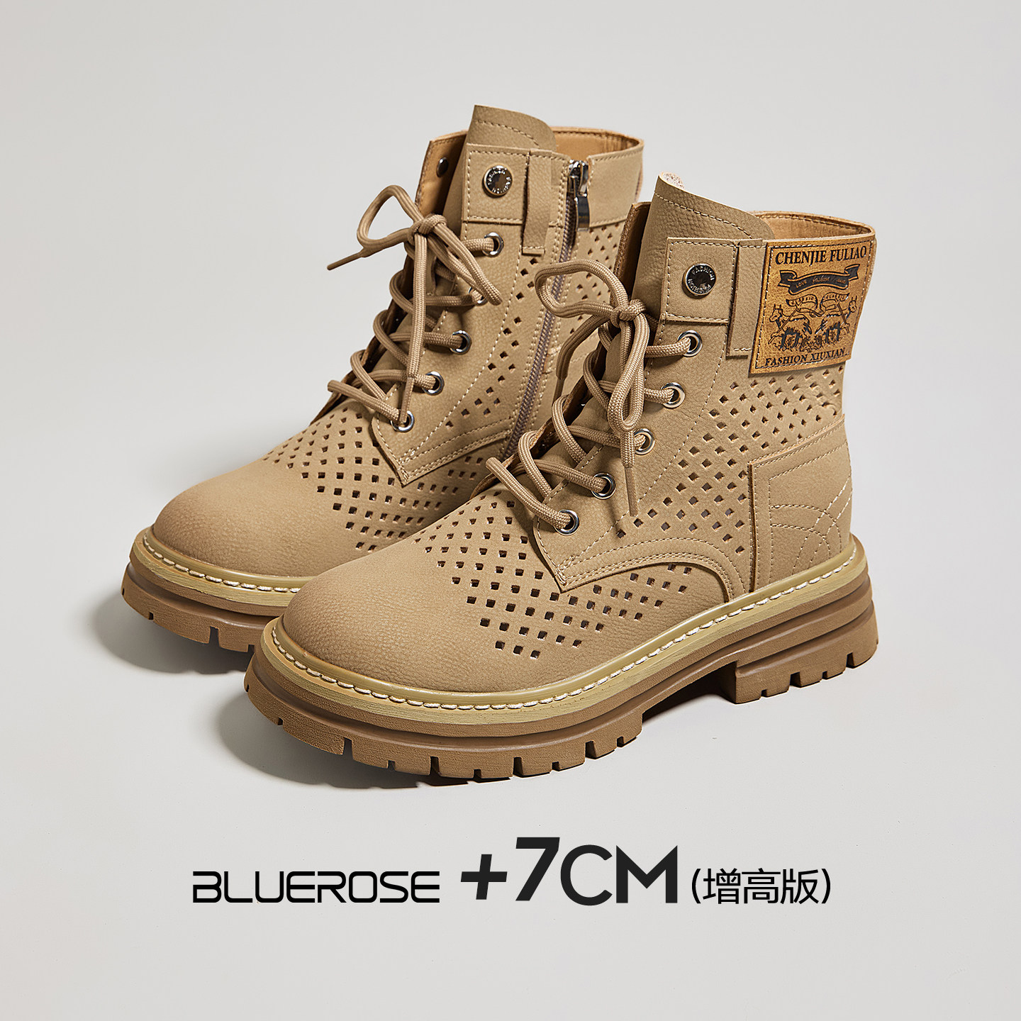 透气网面镂空马丁靴女2026夏季薄款内增高厚底户外休闲运动短靴