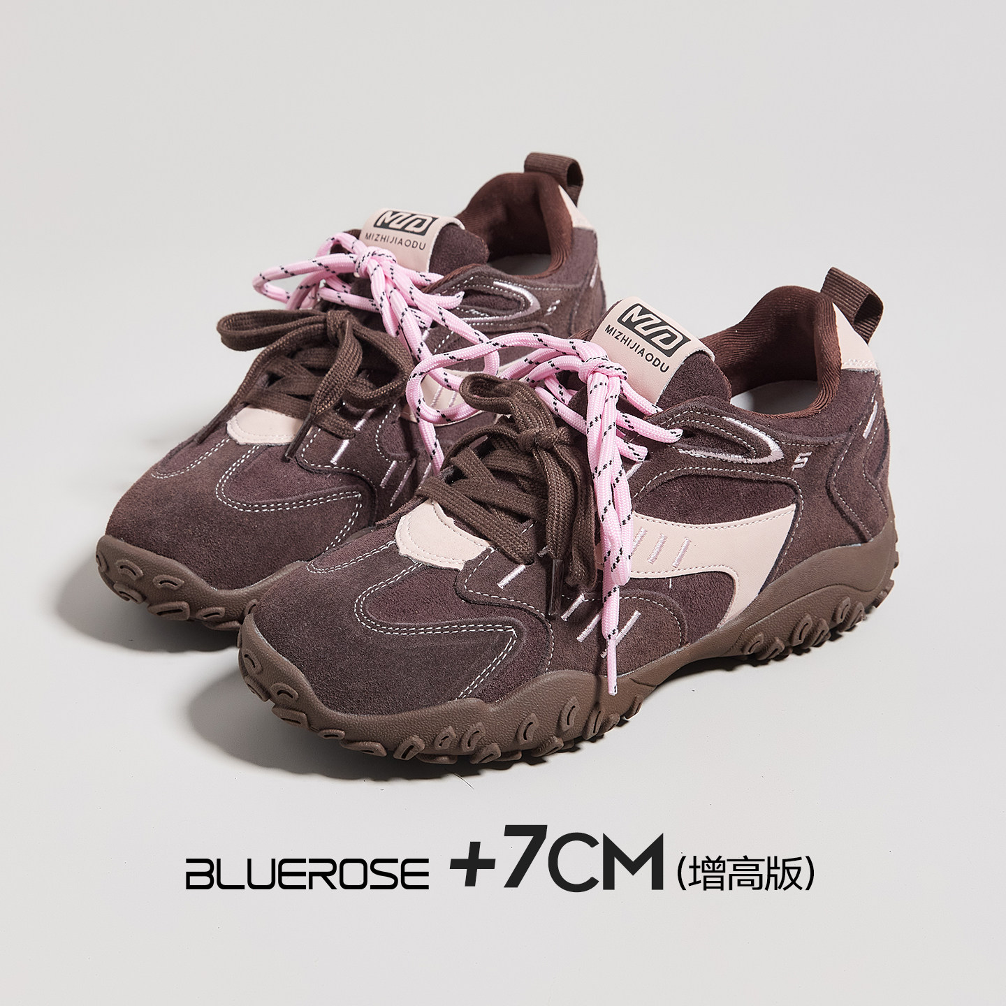 巨好看德训鞋2026新款女款软底内增高厚底超火运动休闲春季单鞋子