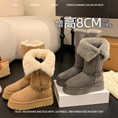 灰色长筒加绒保暖女款 雪地靴东北防水防滑巨好看厚底毛毛雪地棉靴