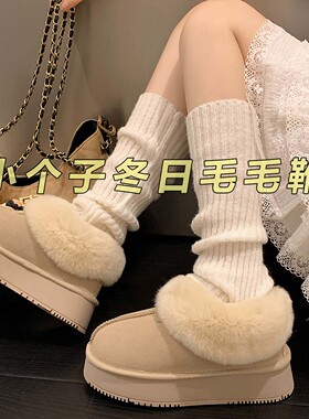 厚底户外皮毛一体防水雪地靴女2025新款冬季加绒内增高低帮毛毛靴