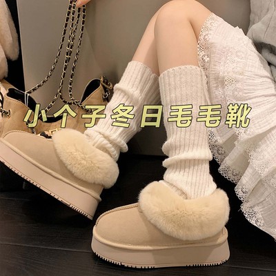 厚底防水防滑保暖雪地靴