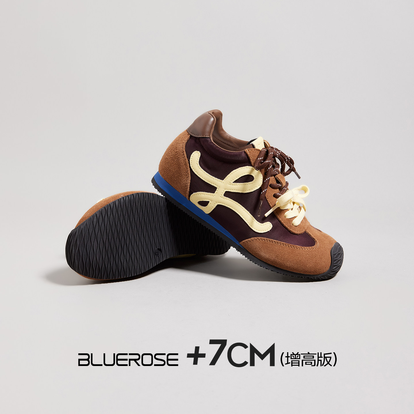 棕色厚底内增高德训鞋女2026春季新款拼色双鞋带运动休闲阿甘单鞋