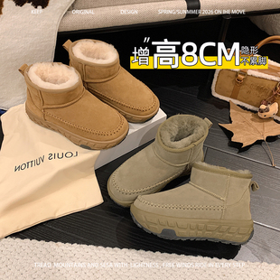 冬季防水加绒女鞋2025新款厚底内增高保暖雪地靴超好看的冬鞋外穿