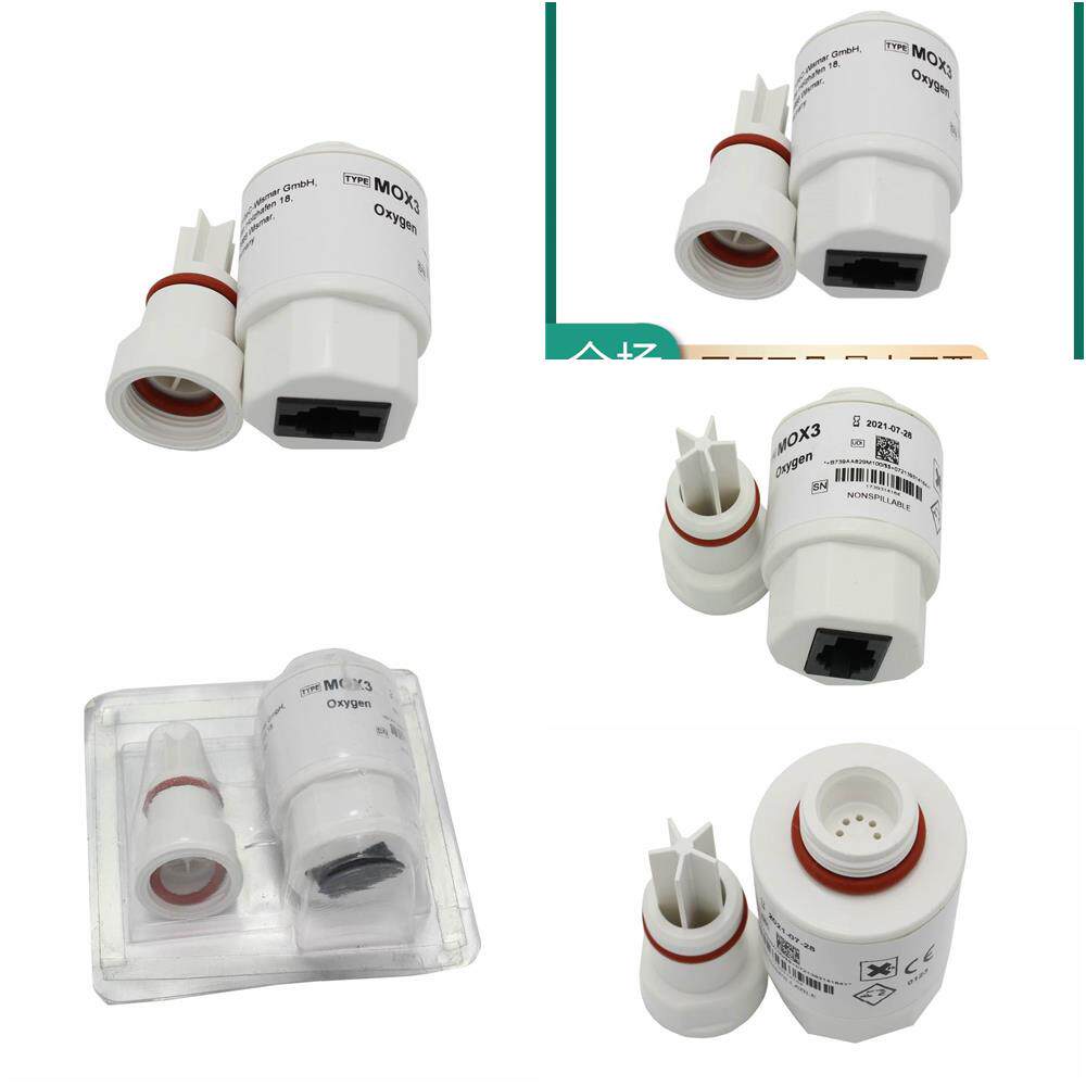 兼容迈瑞SV300 800 600 E3 E5呼吸机氧电池 MOX3氧传感器