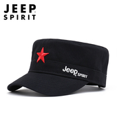 JEEP SPIRIT吉普时尚 帽子男秋冬短檐平顶帽防晒遮阳青年户外出行