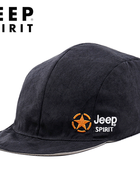 jeep四季户外休闲风折叠骑行帽