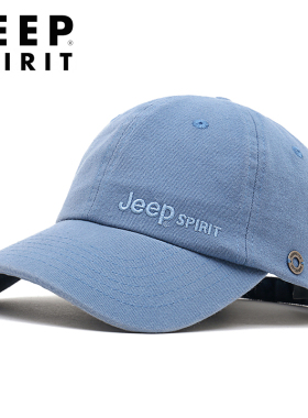 jeep韩版潮流薄款摄影防晒遮阳帽