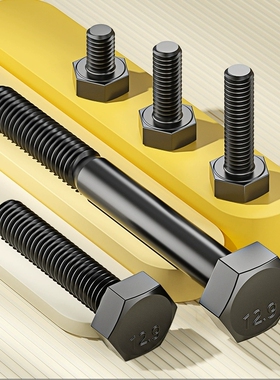 12.9级高强度发黑全螺纹牙外六角头螺栓螺丝27M30M33M36M39M42M48