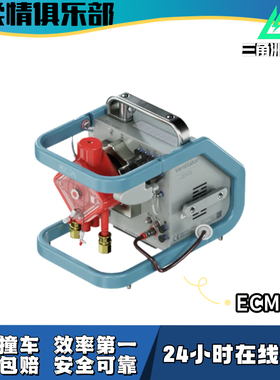 【柔情俱乐部】三角洲行动ecmo收藏道具物品撞车交易包追缴可跟车