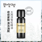 Biodrops Atlantic Cedar Aromather vật liệu tinh dầu 10ml Blend Massage mặt thu nhỏ lỗ chân lông - Tinh dầu điều trị